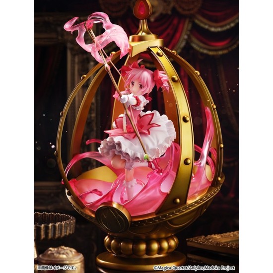 [PreOrder] CyberZ 1/7 Puella Magi Madoka Magica - Kaname Madoka