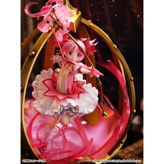 [PreOrder] CyberZ 1/7 Puella Magi Madoka Magica - Kaname Madoka