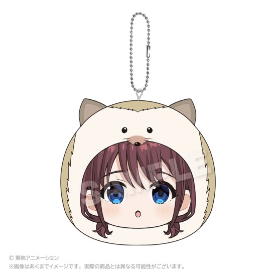 [PreOrder] Stella Notes Girls Band Cry Marumate - Cushion Key Chain Vol. 2 Iseri Nina