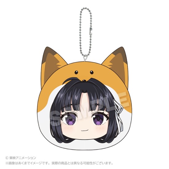 [PreOrder] Stella Notes Girls Band Cry Marumate - Cushion Key Chain Vol. 2 Awa Subaru