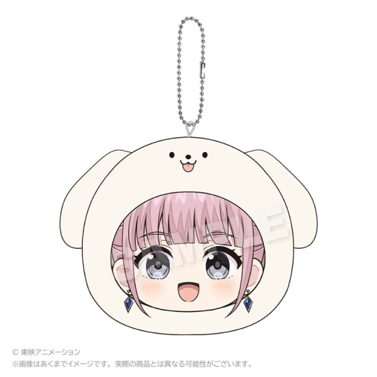[PreOrder] Stella Notes Girls Band Cry Marumate - Cushion Key Chain Vol. 2 Hina
