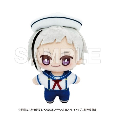 [PreOrder] EDITH Bungo Stray Dogs Yokohama Tour Plush Teku-min Nakajima Atsushi