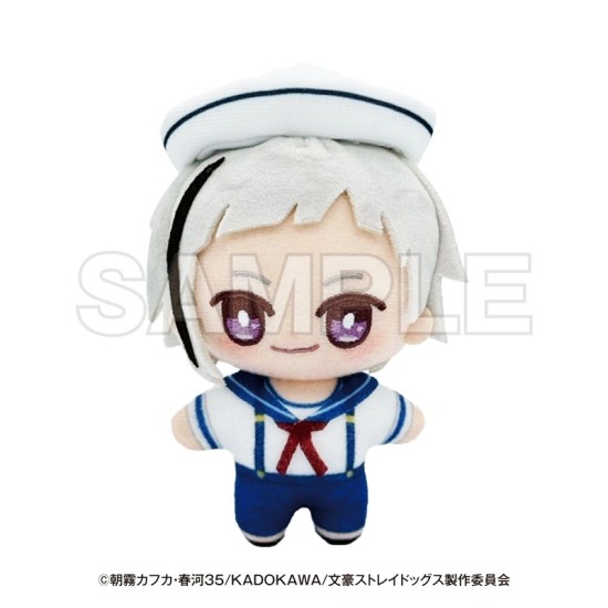 [PreOrder] EDITH Bungo Stray Dogs Yokohama Tour Plush Teku-min Nakajima Atsushi