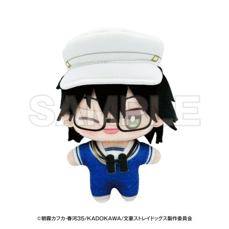 [PreOrder] EDITH Bungo Stray Dogs Yokohama Tour Plush Teku-min Edogawa Rampo