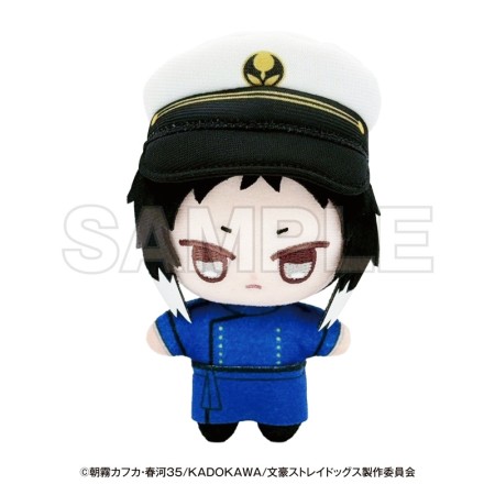 [PreOrder] EDITH Bungo Stray Dogs Yokohama Tour Plush Teku-min Akutagawa Ryunosuke