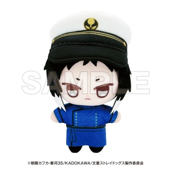 [PreOrder] EDITH Bungo Stray Dogs Yokohama Tour Plush Teku-min Akutagawa Ryunosuke
