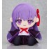 [PreOrder] GSC Fate/Grand Order Chocopuni Plushie Moon Cancer/BB