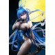 [PreOrder] GSC 1/7 Azur Lane - New Jersey: Dancing in the Moonlight Ver.