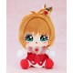 [PreOrder] GSC Cardcaptor Sakura: Clear Card Plushie Sakura Kinomoto: Rocket Beat Outfit Ver.