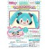 [PreOrder] Sega Hatsune Miku Fuwa Petit Face Mascot