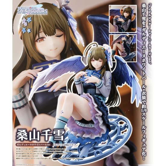 [PreOrder] Union Creative 1/6 The Idolmaster Shiny Colors - Chiyuki Kuwyama Gardeanne White Pearl Ver.