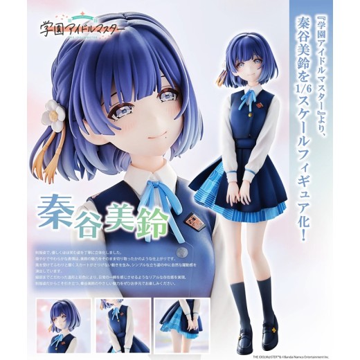 [PreOrder] Union Creative 1/6 Gakuen Idolmaster - Hatsumi Misuzu
