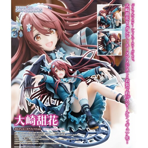[PreOrder] Union Creative 1/6 The Idolmaster: Shiny Colors - Tenka Osaki Galdienne Amethyst Ver.