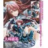 [PreOrder] Union Creative 1/6 The Idolmaster: Shiny Colors - Tenka Osaki Galdienne Amethyst Ver.