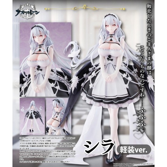 [PreOrder] Union Creative 1/6 Azur Lane - Shira Light Equipment Ver.