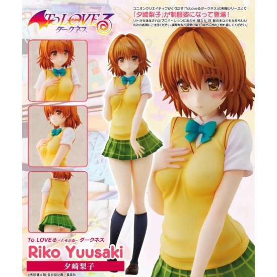 [PreOrder] Union Creative ToLove-Ru Darkness - School Uniform Series Riko Yuzaki
