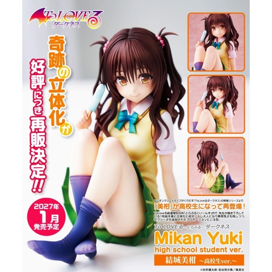 [PreOrder] Union Creative ToLove-Ru Darkness School Uniform Series - Mikan Yuki - High School Student Ver. (Re-issue)