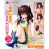[PreOrder] Union Creative ToLove-Ru Darkness School Uniform Series - Mikan Yuki - High School Student Ver. (Re-issue)