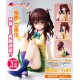 [PreOrder] Union Creative ToLove-Ru Darkness School Uniform Series - Mikan Yuki - High School Student Ver. (Re-issue)