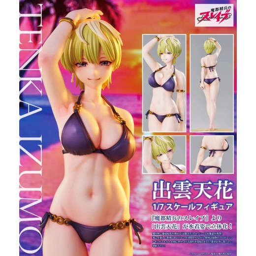 [PreOrder] Union Creative 1/7 Mato Seihei no Slave - Izumo Tenka Swimsuit Ver. (Re-issue)