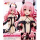 [PreOrder] Union Creative To Love-Ru Darkness - Momo Belia Deviluke ~Fillette Ver.~