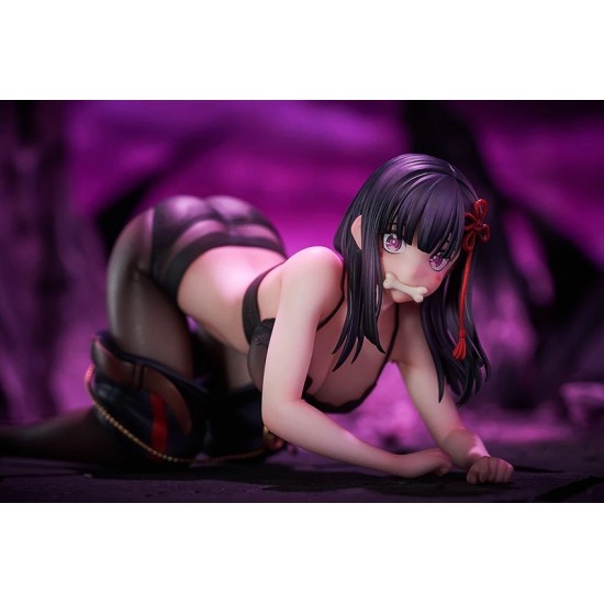 [PreOrder] GSC Solarain 1/7 Chained Soldier Season 2 - Ren Yamashiro