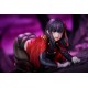 [PreOrder] GSC Solarain 1/7 Chained Soldier Season 2 - Ren Yamashiro Plushie Set