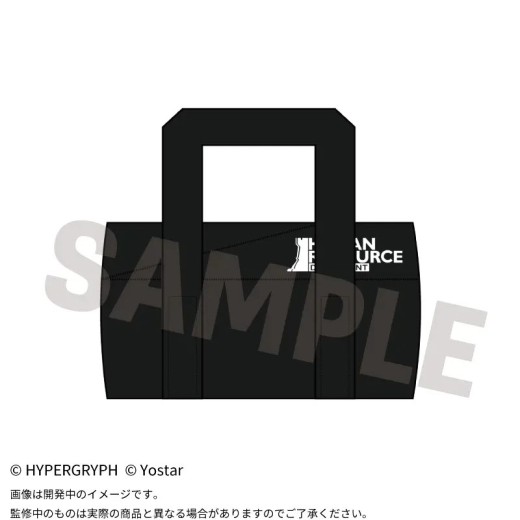 [PreOrder] Amiami Arknights Opera Plushie: Public Recruitment Mini Boston Bag (Re-issue)