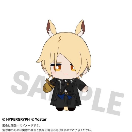 [PreOrder] Amiami Arknights Opera Plushie: Murinaar