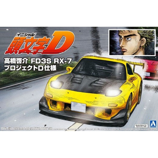 [PreOrder] Aoshima 1/24 Keisuke Takahashi FD3S RX-7 Project D Ver. (Re-issue)