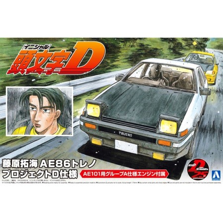 [PreOrder] Aoshima 1/24 Initial D No.1 Takumi Fujiwara AE86 Treno Project D Model Plastic Model (Re-issue)