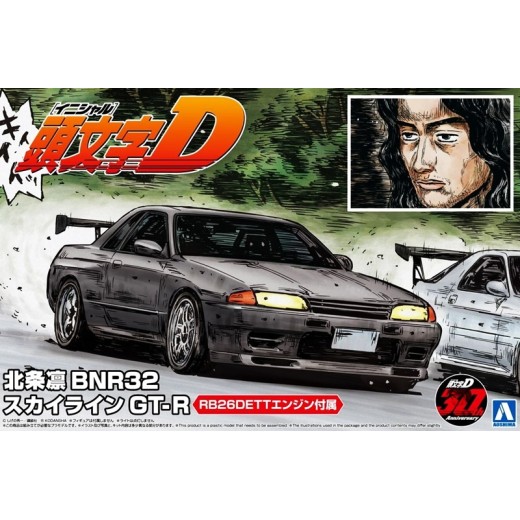 [PreOrder] Aoshima 1/24 Rin Hojo BNR32 Skyline GT-R (Re-issue)
