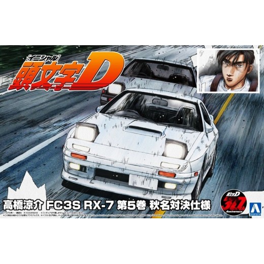 [PreOrder] Aoshima 1/24 Ryosuke Takahashi FC3S RX-7 Volume 5 Akina Showdown Specification (Re-issue)