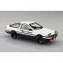 [PreOrder] Aoshima RakuPla Snap Kit No.CM-1 1/32 Initial D Takumi's AE86 (Re-issue)