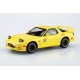 [PreOrder] Aoshima RakuPla Snap Kit No.CM-1 1/32 Initial D Keisuke's FD Plastic Model (Re-issue)