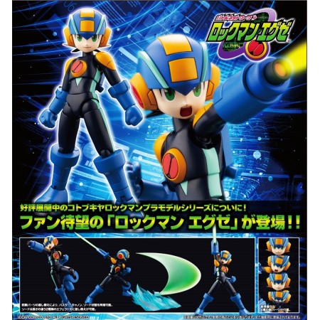 [PreOrder] Kotobukiya Mega Man Battle Network (Re-issue)
