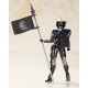 [PreOrder] Kotobukiya KOJIMA PRODUCTIONS Ludens Black Ver. (Re-issue)