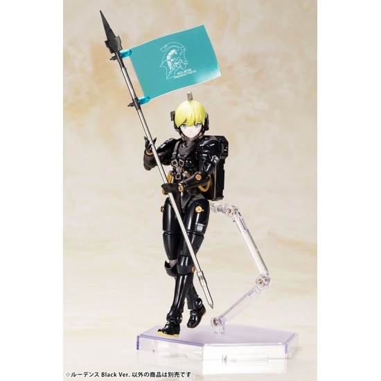 [PreOrder] Kotobukiya KOJIMA PRODUCTIONS Ludens Black Ver. (Re-issue)
