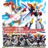 [PreOrder] Kotobukiya The Brave Fighter of Legend Da-Garn - Da-Garn X (Re-issue)