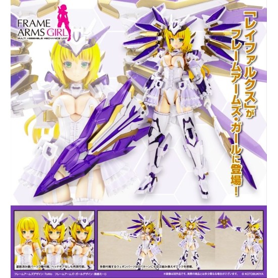 [PreOrder] Kotobukiya Frame Arms Girl Ray Falx