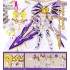 [PreOrder] Kotobukiya Frame Arms Girl Ray Falx