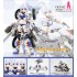 [PreOrder] Kotobukiya Frame Arms Girl Second Jive