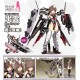 [PreOrder] Kotobukiya Frame Arms Girl Izumo Destroyer Ver.