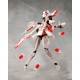 [PreOrder] Kotobukiya Megalomaria Unlimited Universe Ruby Eye (Re-issue)