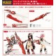 [PreOrder] Kotobukiya M.S.G Modeling Support Goods Virtuous Style 04 Futsunomitama (Re-issue)