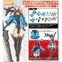 [PreOrder] Kotobukiya M.S.G Modeling Support Goods Mecha Supply 28 Mission Cloak Gray Ver.