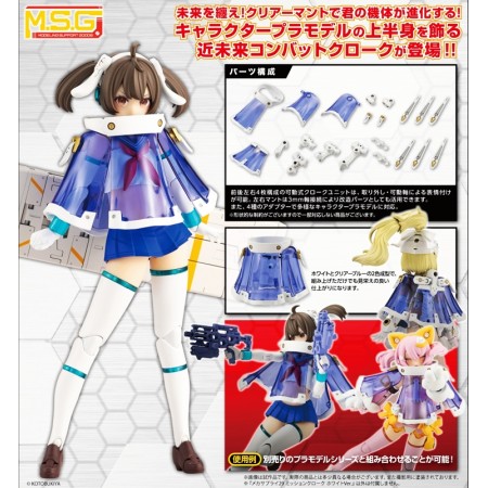 [PreOrder] Kotobukiya M.S.G Modeling Support Goods Mecha Supply 29 Mission Cloak White Ver.