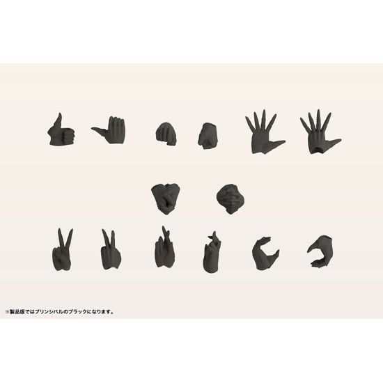 [PreOrder] Kotobukiya Megalomaria Unlimited Universe M.S.G Ex Hand Unit [Female Type A] (Re-issue)