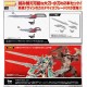 [PreOrder] Kotobukiya 1/10 Sousai Shojo Teien Yakushiji Kuon Cheerleading Costume