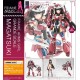 [PreOrder] Kotobukiya Frame Arms Girl Grande Scale Magatsuki